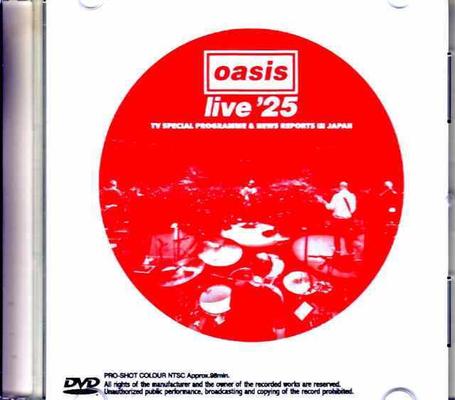 Oasis オアシス/Japan TV Special Program and News Reports Jewel Version