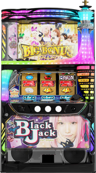 オーゼキ ハイパーブラックジャック 中古パチスロ実機 [4ch対応] A-SLOT