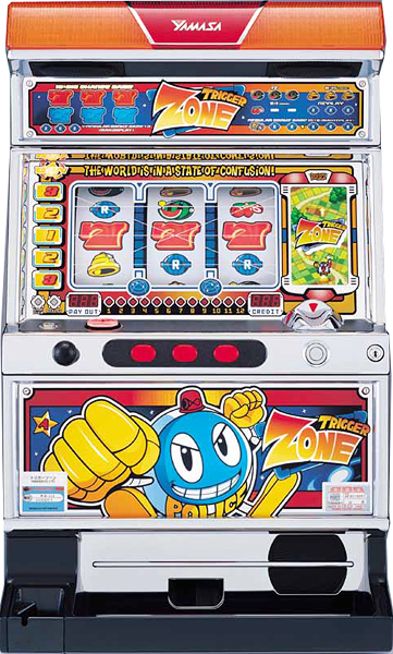 4号機】山佐 トリガーゾーン 中古パチスロ実機 [4ch対応] A-SLOT