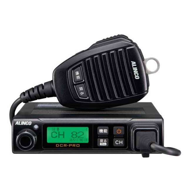 DR-DPM80_green_web.jpg?t=