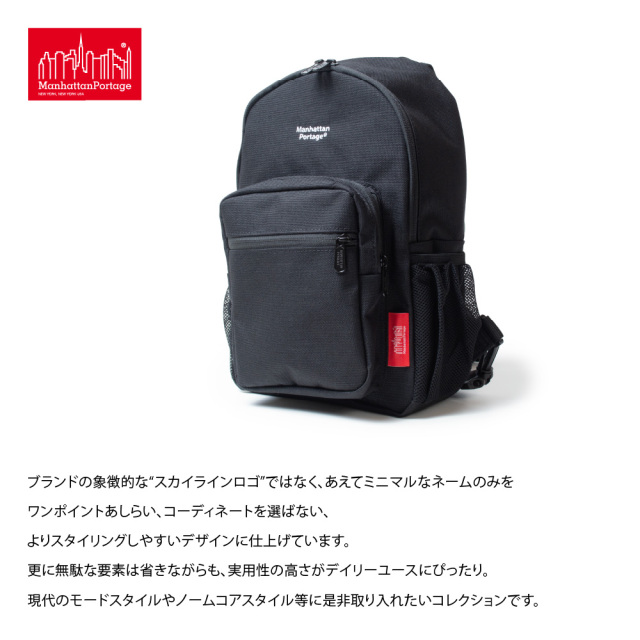 Manhattan Portage マンハッタンポーテージ 日本正規品 ボディバッグ