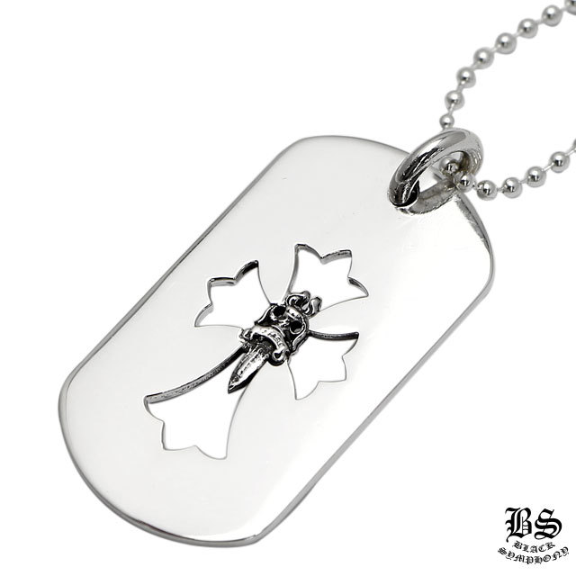 クロムハーツCHクロスダガードッグタグ|クロムハーツ通販専門店