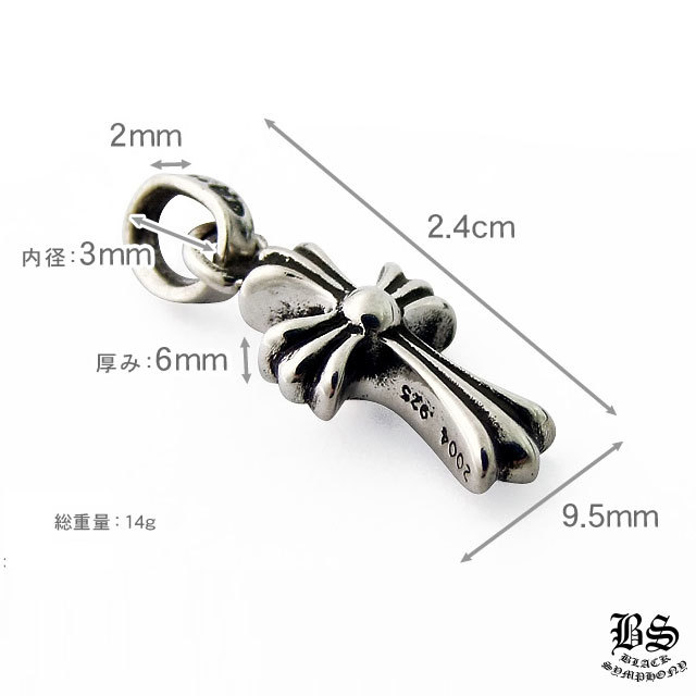 クロムハーツCHクロスベビーファットチャーム|クロムハーツ通販専門店