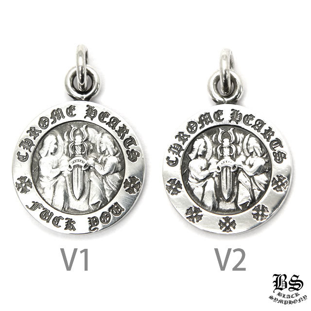 クロムハーツエンジェルメダルチャームV2|クロムハーツ通販専門店