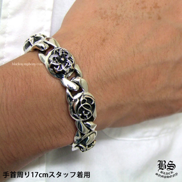 クロムハーツマルチリンクブレスレット5リンク|クロムハーツ通販専門店