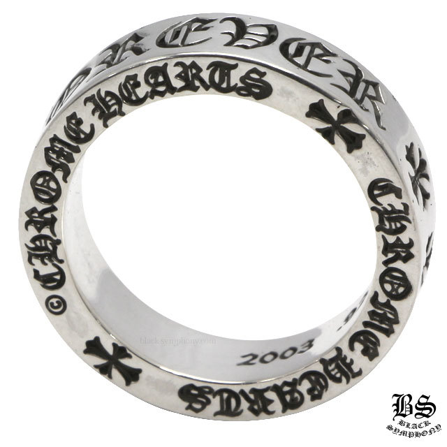 クロムハーツスペーサーフォーエバーリング6mm|クロムハーツ通販専門店