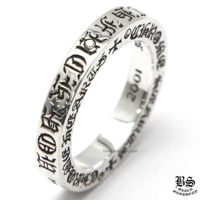 クロムハーツスペーサーリング3mmFUCKYOUwithダイヤモンド|クロム