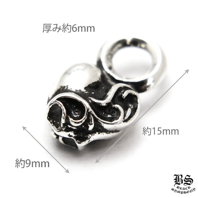 クロムハーツスタックハートチャーム#B|クロムハーツ通販専門店