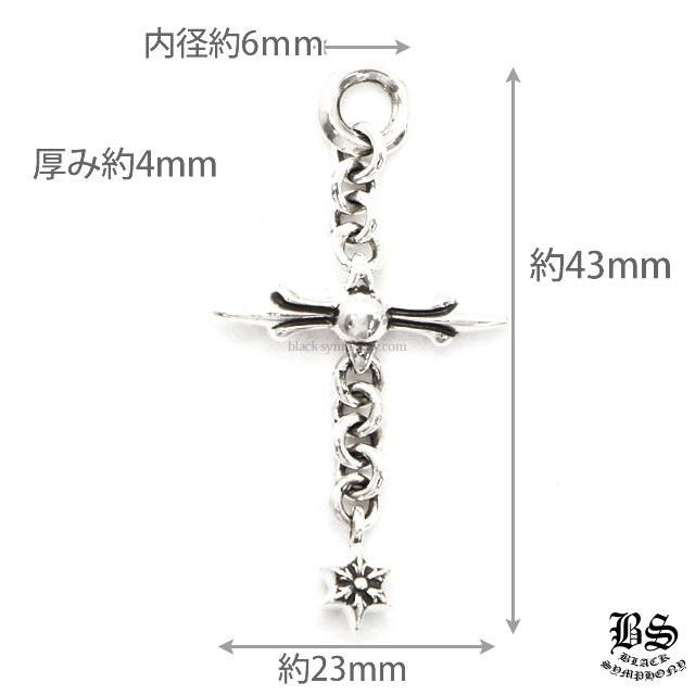 クロムハーツローリークロスチャーム|クロムハーツ通販専門店ブラック
