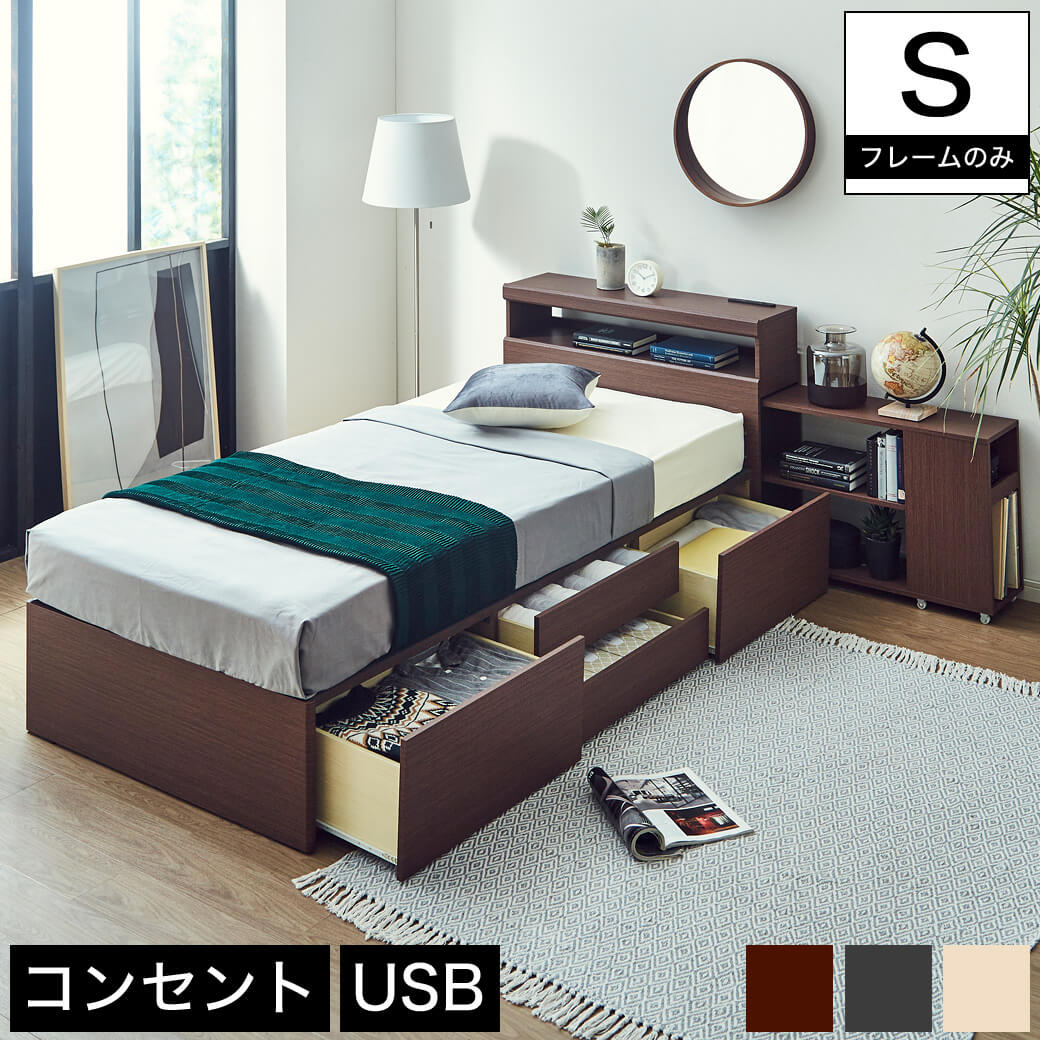 97070004.jpg?t=20230519112007