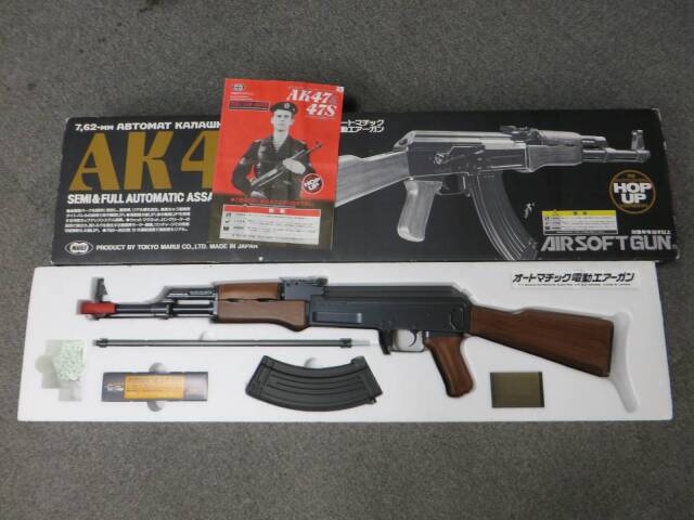 東京マルイ】AK47 スタンダード電動ガン