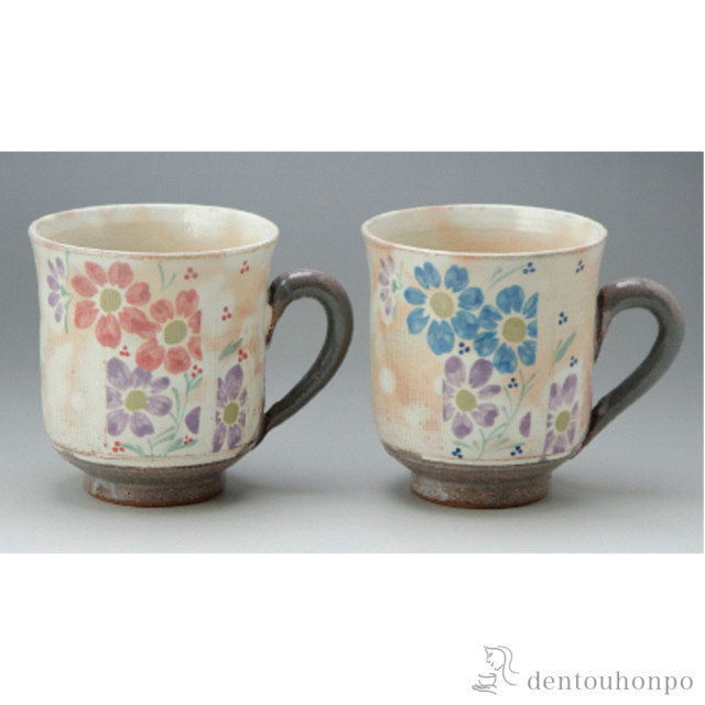 送料無料】 ペアマグカップ 櫛目草花 / プレゼント デザイン マグ