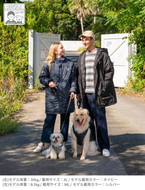 犬服 / ドッグウェア】クラシックロゴ エアーダウン / DOG DEPT