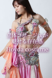 エジプト製デザイナーズによるベリーダンス衣装ならエリフ