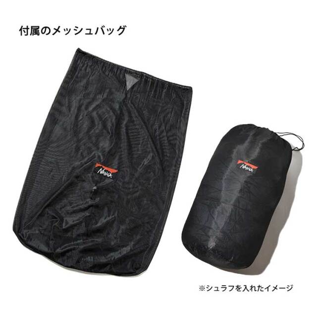 厳冬期から海外高所登山まで可能な本格派モデル＊900DX