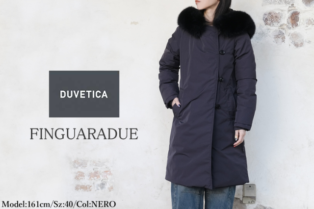 デュベティカ フィングアラドゥエ フーデッド ダウン コート ファー