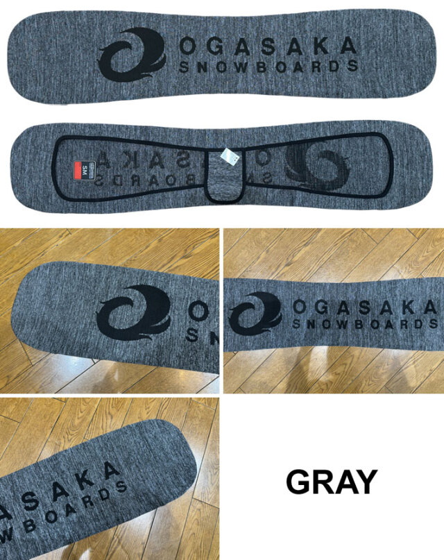 OGASAKA オガサカ スノーボード ニットカバー KC-FSBK・KC-FSGL フリー