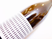 テール ド シエル