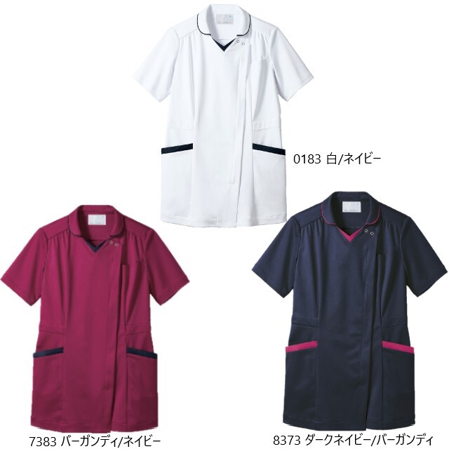 MS900 住商モンブラン ナースウェア マタニティスクラブ 半袖 制菌加工