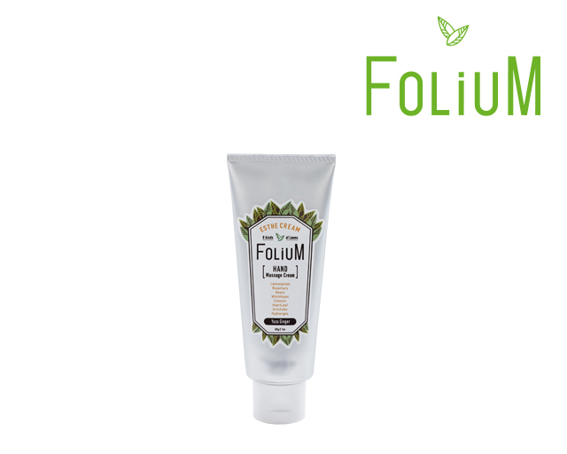 フォリューム ハンドエステ マッサージクリーム 60g/ハッピーホリック