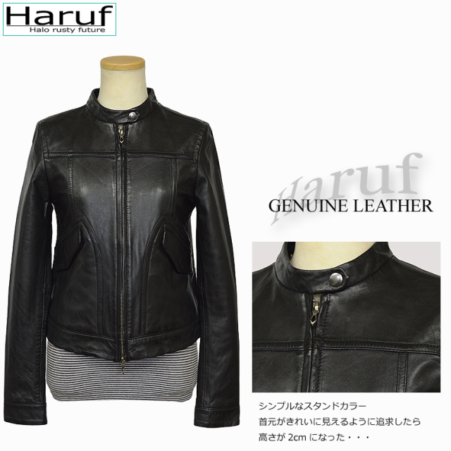 レザージャケット レディース 本革 シングルライダース 革ジャン