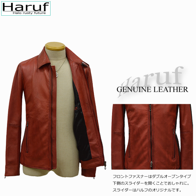 本革 ライダースジャケット レザージャケット 革ジャン メンズ