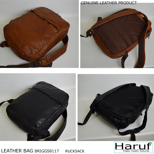 Haruf 本革 リュック バックパック メンズ レディース 革 レザー