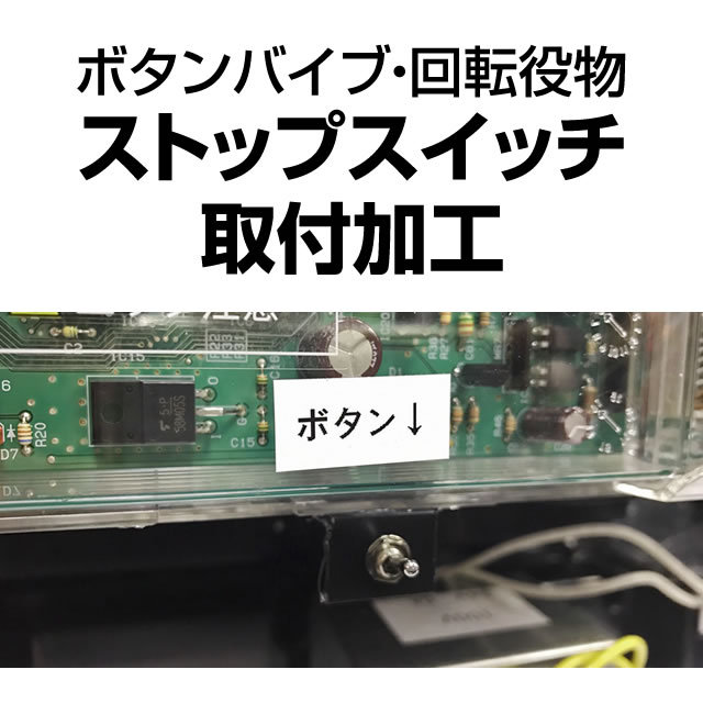 大一 P真・一騎当千 中古パチンコ実機 [枠名：ルナーレス2 一騎当千