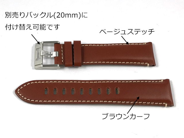 H690779100/カーキXウインドGMT用カーフベルト22mm/ハミルトン純正