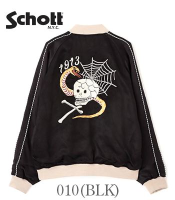 Schott ショット レーヨンサテン|スーベニアジャケット『RAYON SUKA