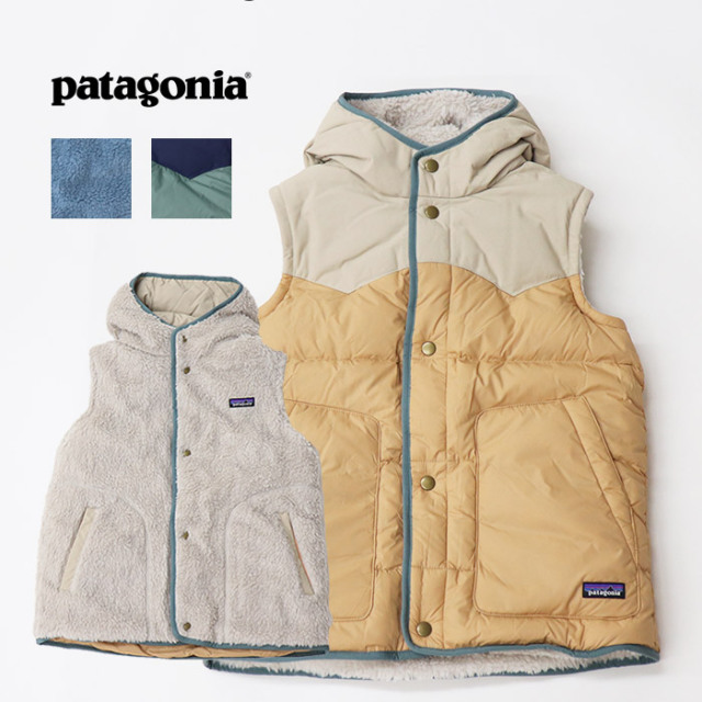 patagonia パタゴニア キッズ・リバーシブル・ビビー・フーディ