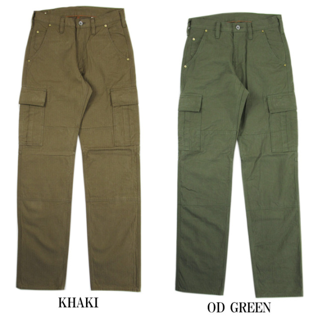 IRON HEART ヘリンボーン カーゴパンツ 733 -JOE-