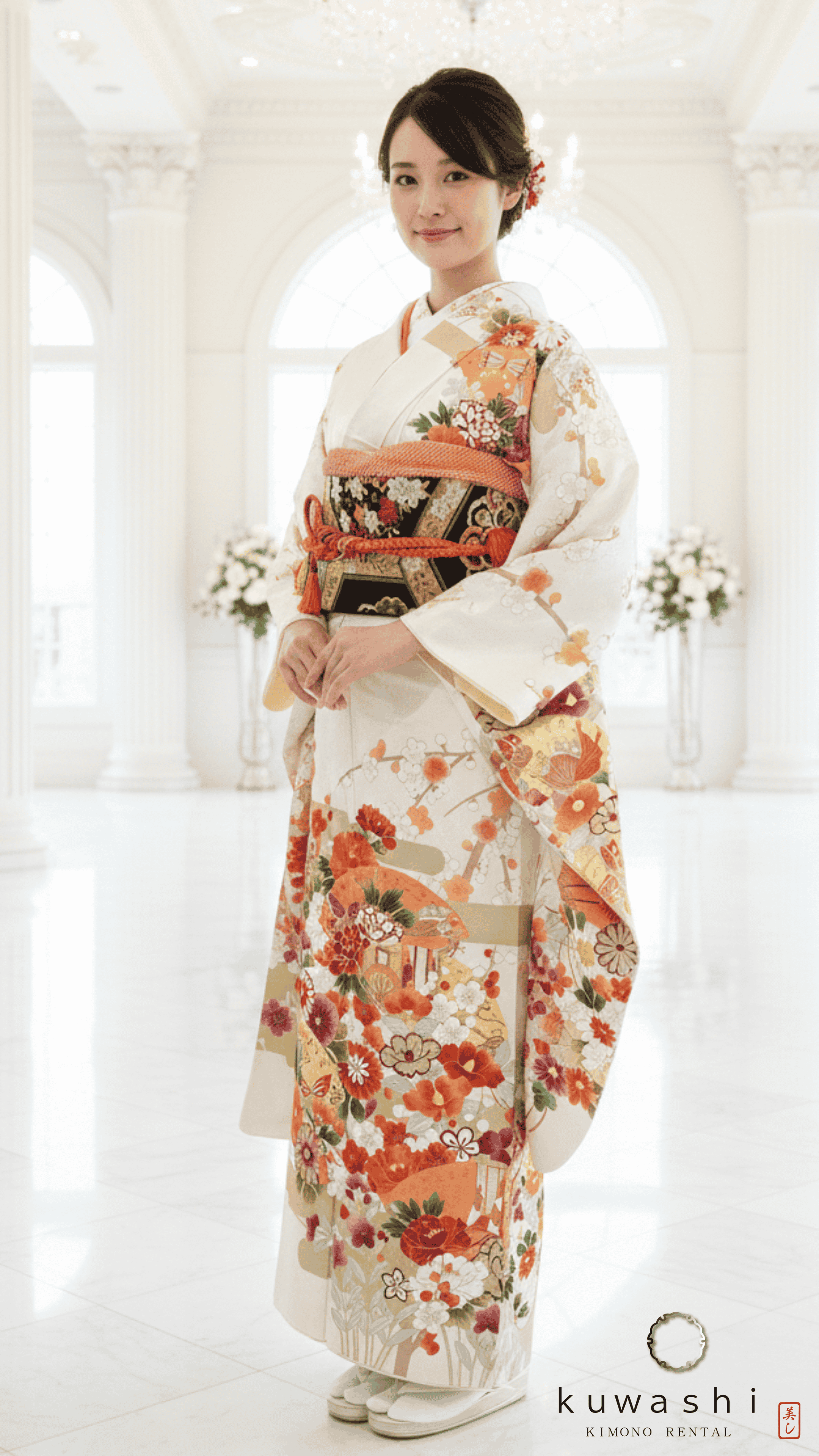 正絹振袖レンタル】 80003 パールホワイト花蝶地紋正絹振袖袋帯