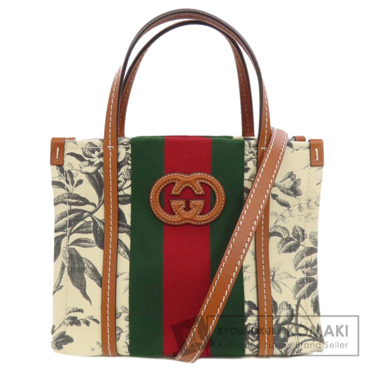 GUCCI グッチ 727735 インターロッキングG 花柄 2WAY トートバッグ