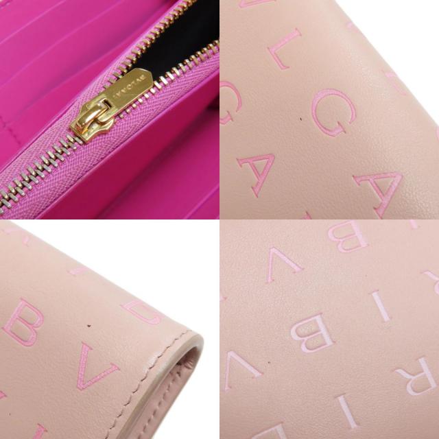 BVLGARI ブルガリ ロゴマニア 長財布（小銭入れあり） レザー