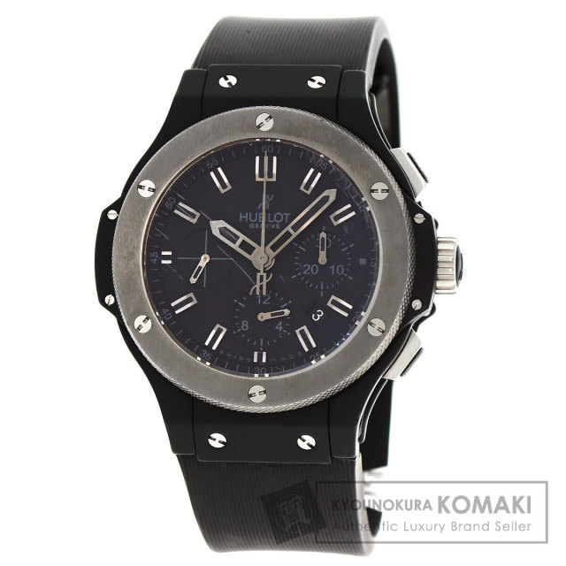 BALENCIAGA バレンシアガ 721827 アディダスコラボ トートバッグ