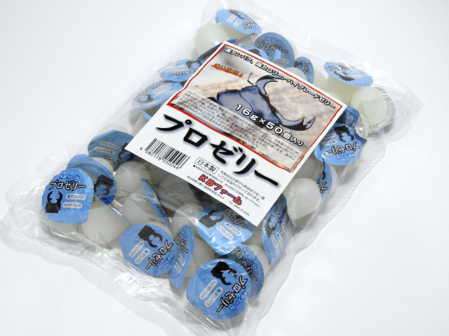 KBファーム】プロゼリー 16g 50個入り 高タンパクで喰い抜群