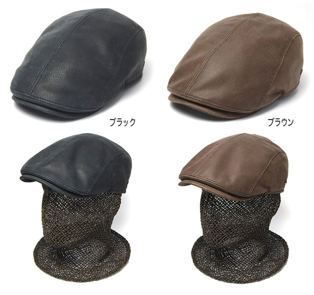 Gottmann(ゴットマン) レザーハンチング JACKSON ジャクソン メンズ