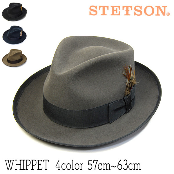アメリカ STETSON(ステットソン) ファーフエルト中折れ帽 WHIPPET