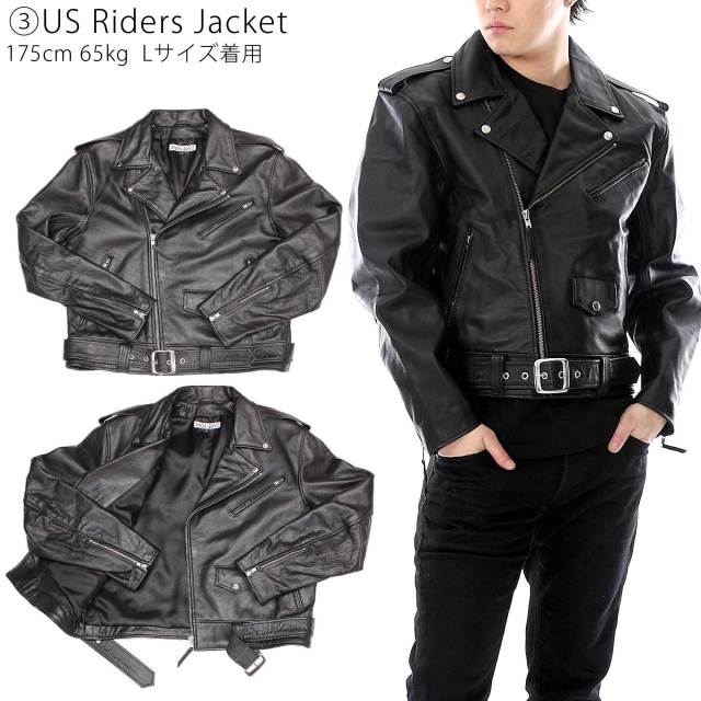 水牛革 ライダースジャケット 4type メンズ mlrj001 mlrj002 mlrj003