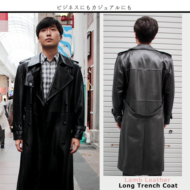 有名ブランド ラム革 トレンチコート ブラック/ブラウン M/L/LL/3L