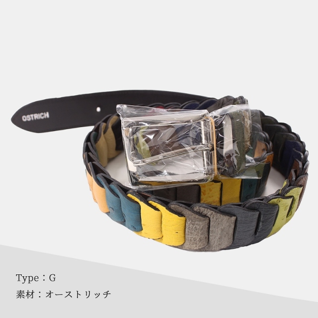 高級 本革ベルト メンズ エキゾチック レザーベルト クロコダイル