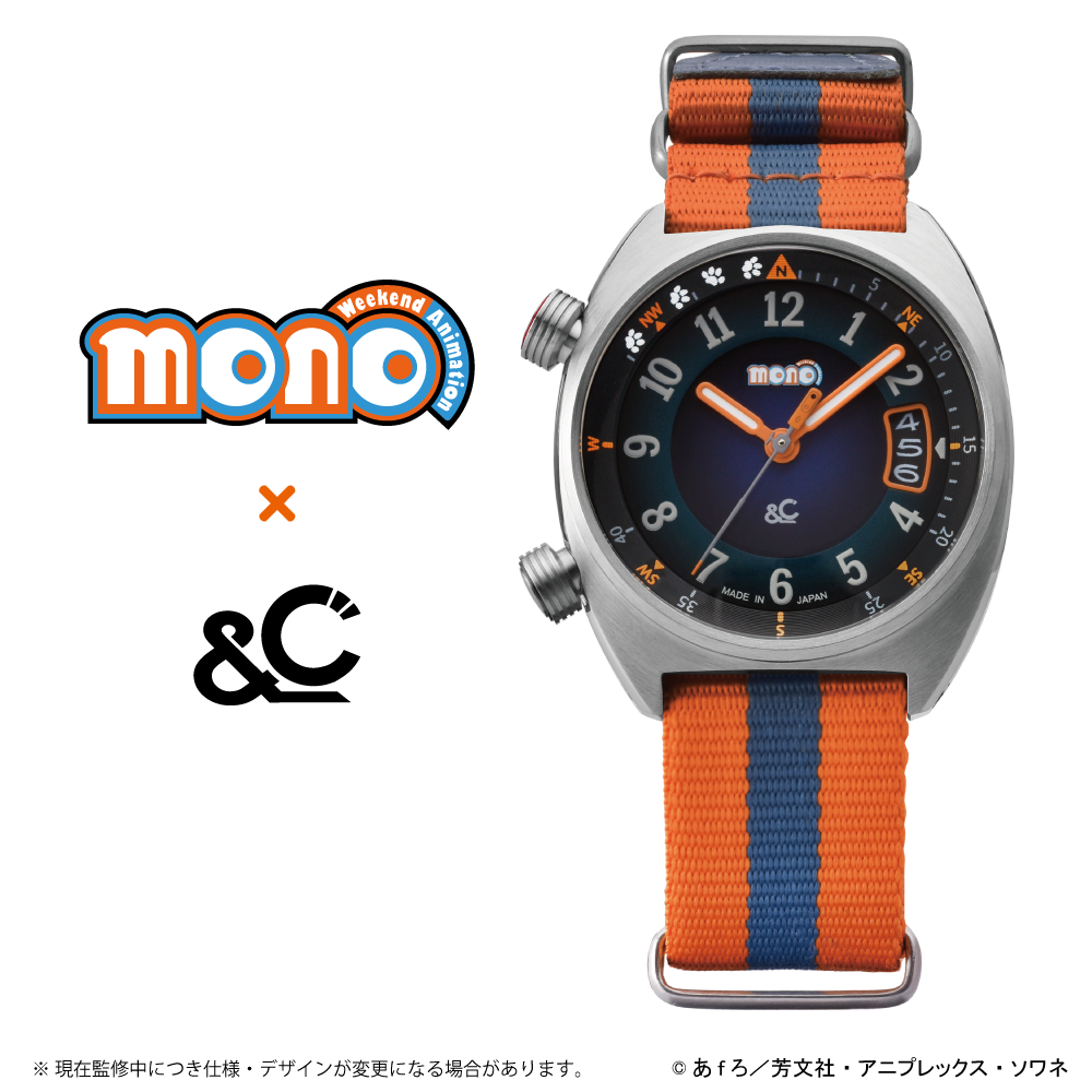 360本限定】TVアニメ「mono」コラボレーションモデル /mono