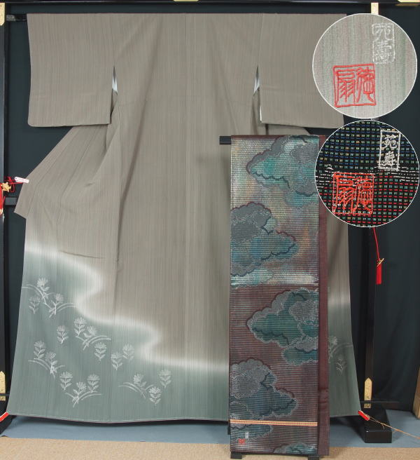 稀少品超特選】【国際的伝統工芸作家 十二代藤林徳扇 苑寿織匠】 未