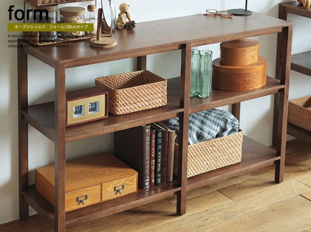 オープンシェルフ form（フォーム）ブラウン 120cm｜北欧