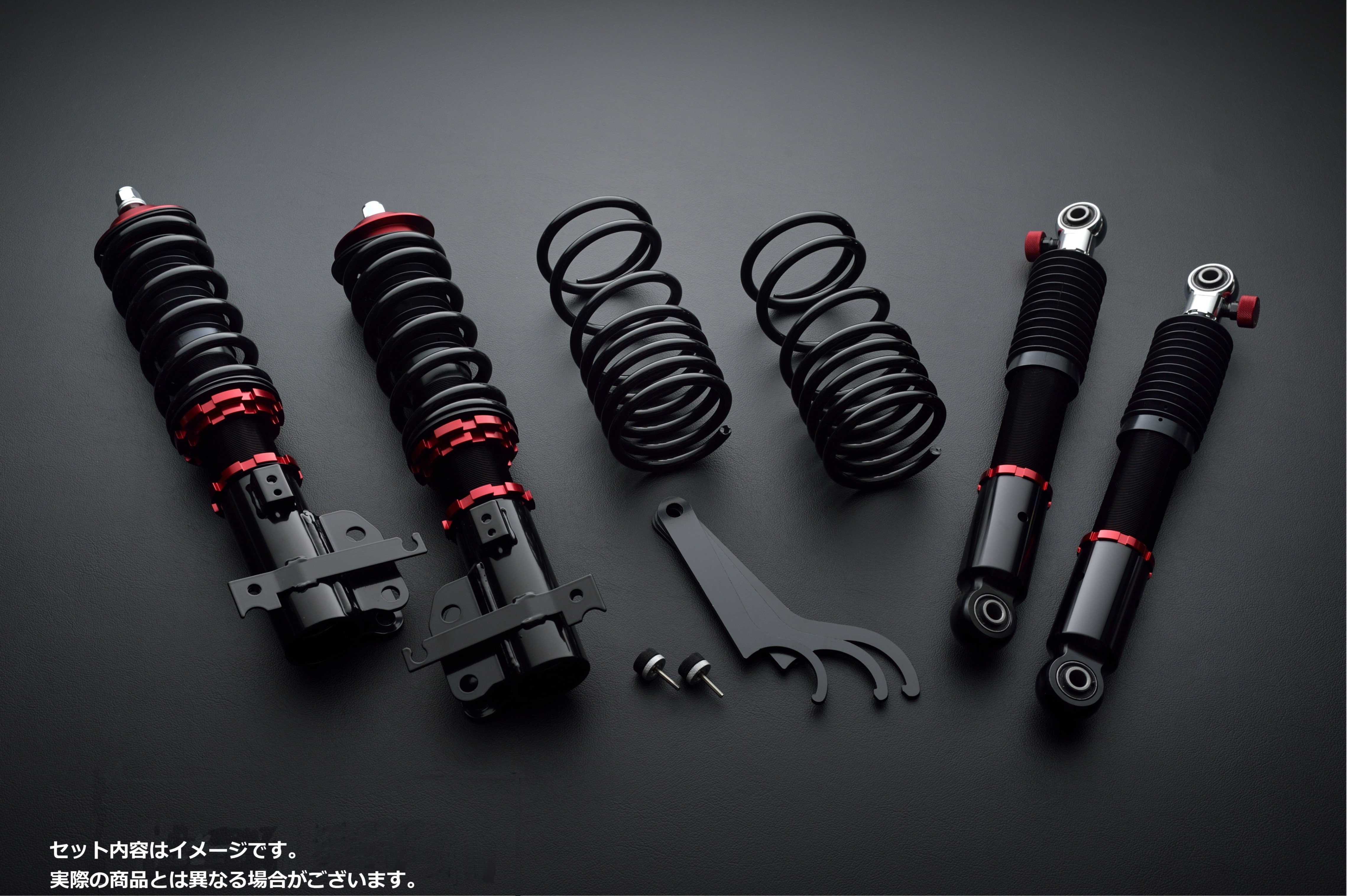 スズキ】【ワゴンR】MH21S前期（1型・2型） 1st MAX(ファースト