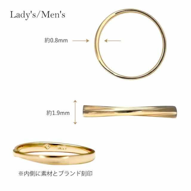 選べる素材＆刻印無料】セミオーダージュエリー K10 K18 プラチナ ペア