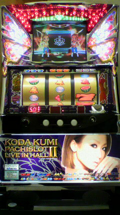 KODA KUMI PACHISLOT LIVE IN HALL II