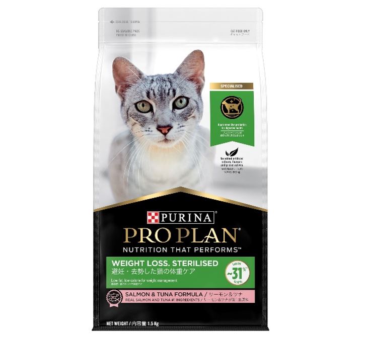 ピュリナ プロプラン キャット 避妊去勢した猫の体重ケア サーモン