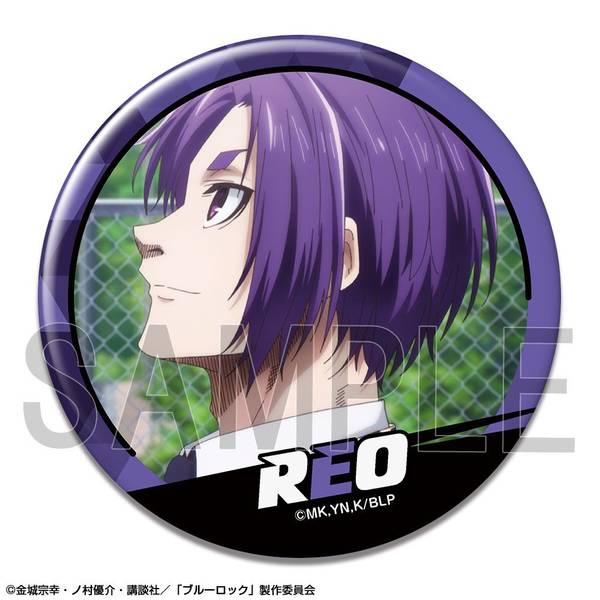 劇場版 ブルーロック -EPISODE 凪- 缶バッジ デザイン21(御影玲王/B